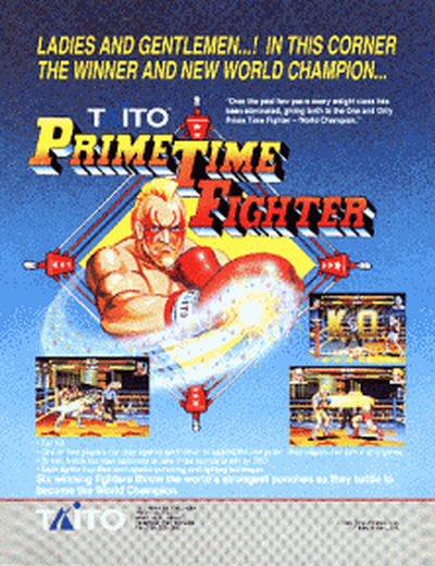 Prime Time Fighter (Ver 2.1A 1993/05/21) (Old Version)